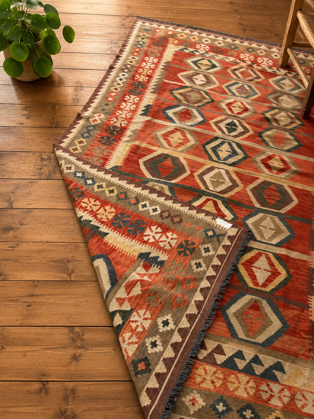 Tapis Kilim Afghan neuf