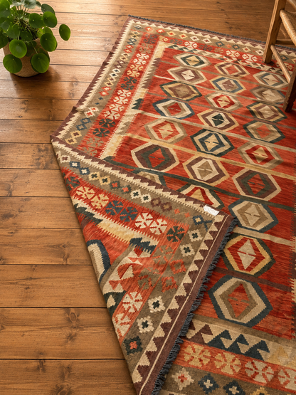Tapis Kilim Afghan neuf